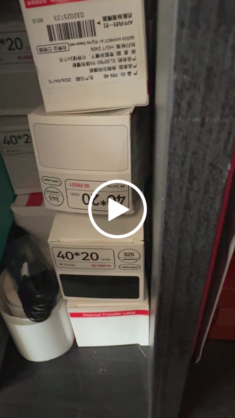Customer video review of Hologram Label Paper for M2/M3, Suitable for Medicine Bottle Labeling