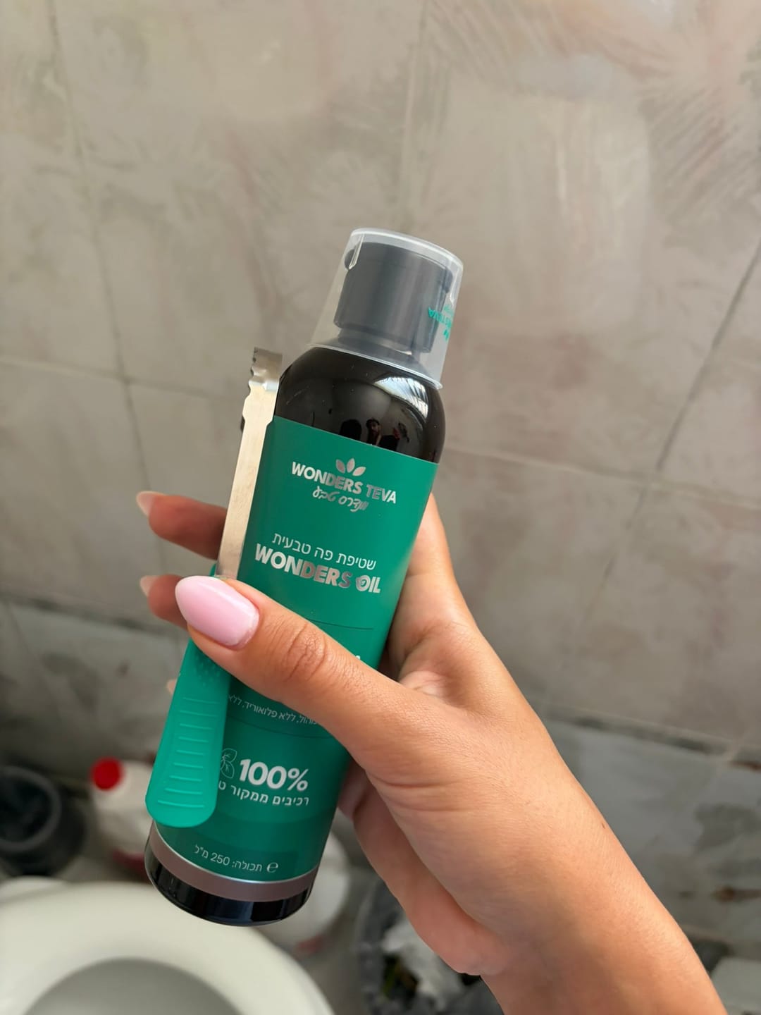 Customer photo review of Wonders Oil - משיכת שמן לבריאות הפה