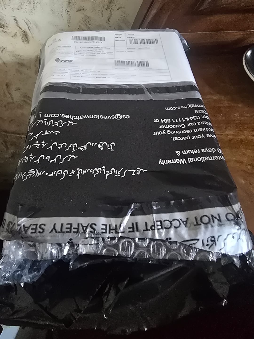 Customer photo review of Imperium