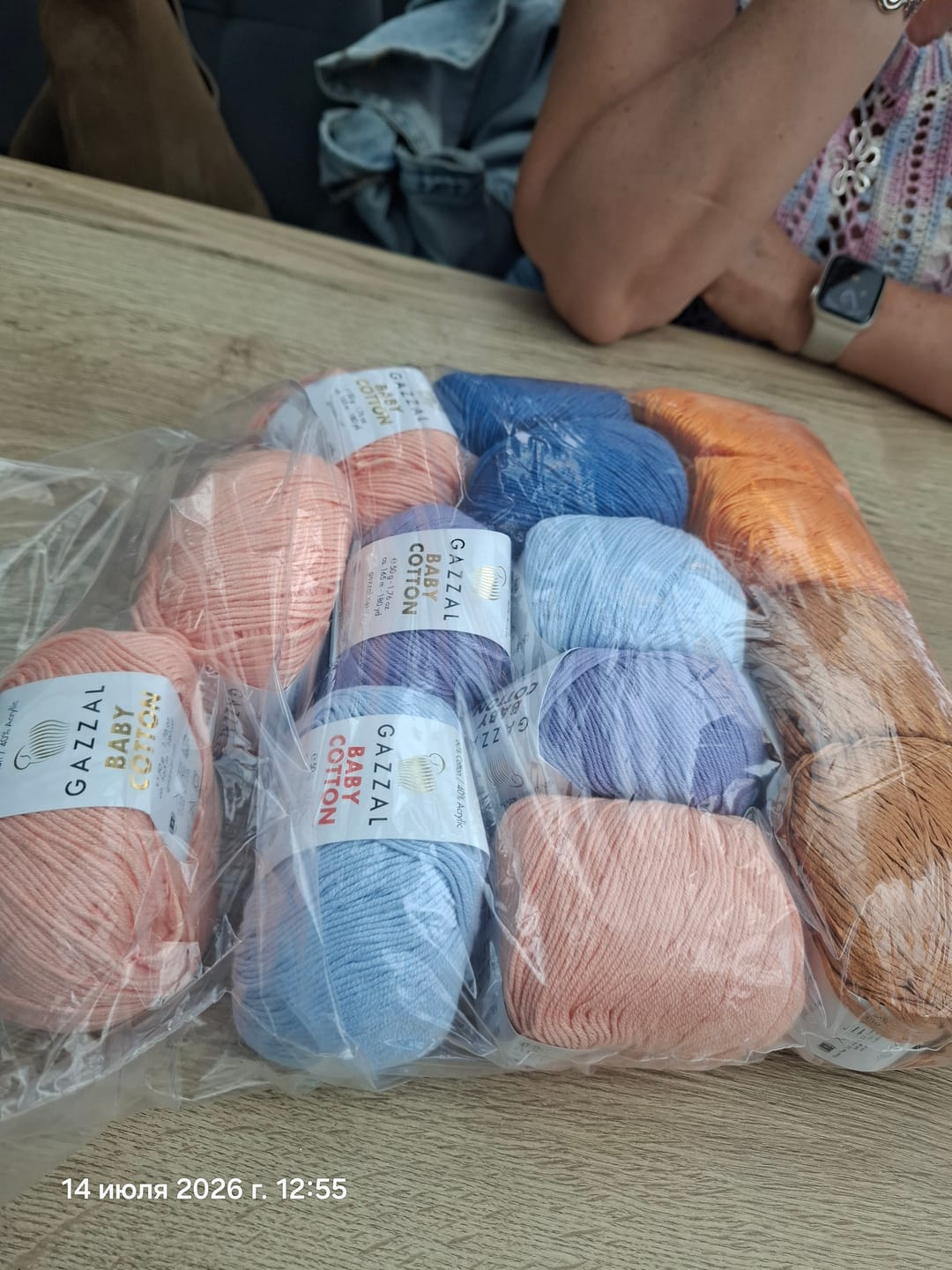 Customer photo review of Gazzal Baby Cotton