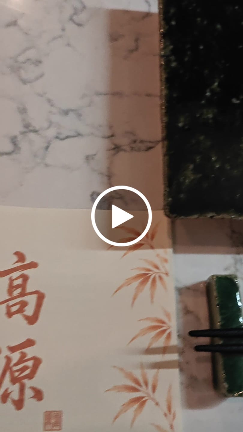Customer video review of Peel & Stick Stone - Mantra