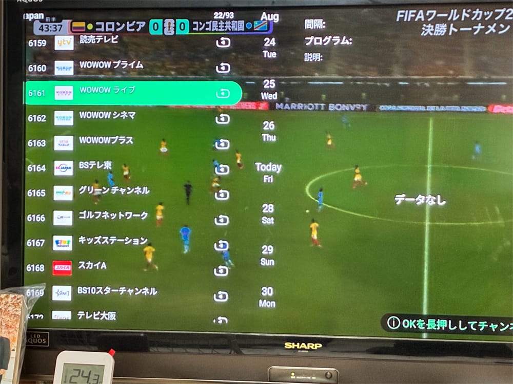 Customer photo review of DIGIBOX D6 MAX デジボックス｜8K対応スマートTVボックス