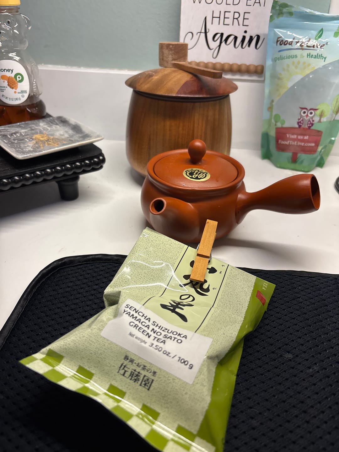 Customer photo review of Sencha Shizuoka Yamaga no Sato