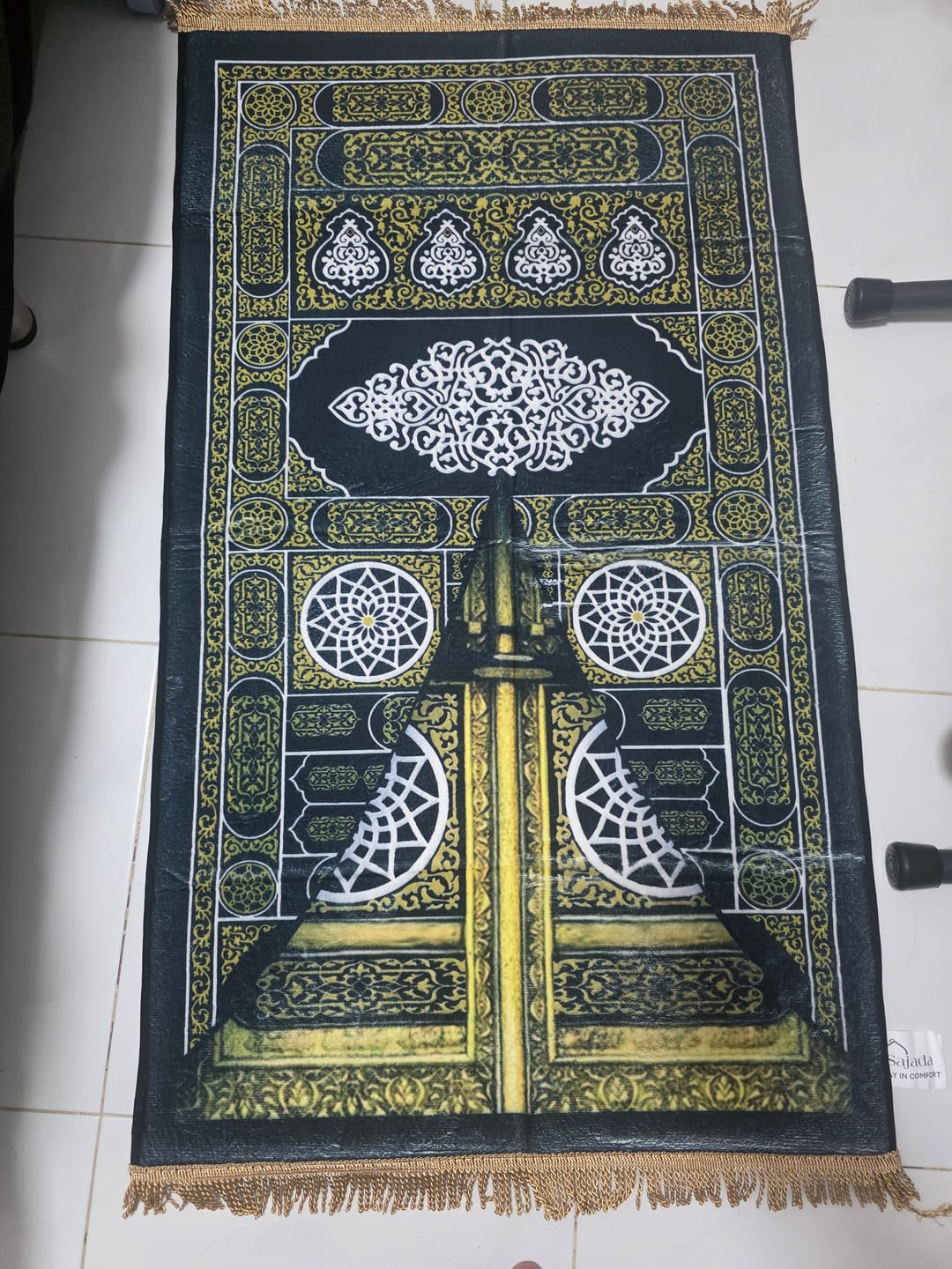 Customer photo review of Kaaba Door  Padded Prayer Mat