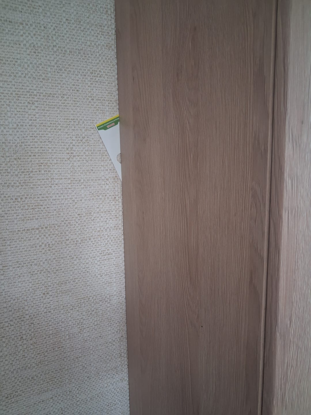 Customer photo review of Schlupfwespen gegen Lebensmittelmotten