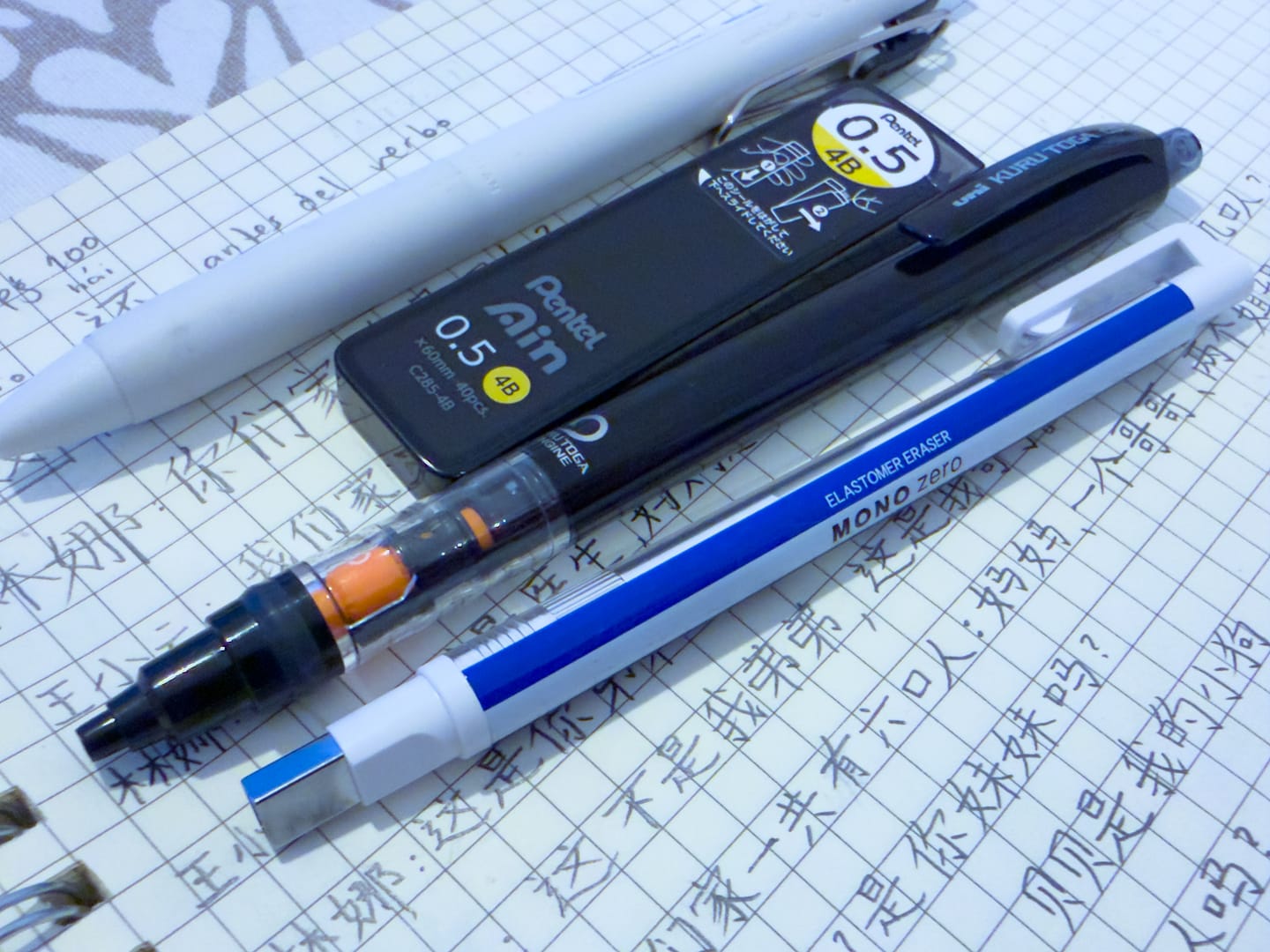 Customer photo review of Uni Kuru Toga - Portaminas Pipe Slide 0,5 mm