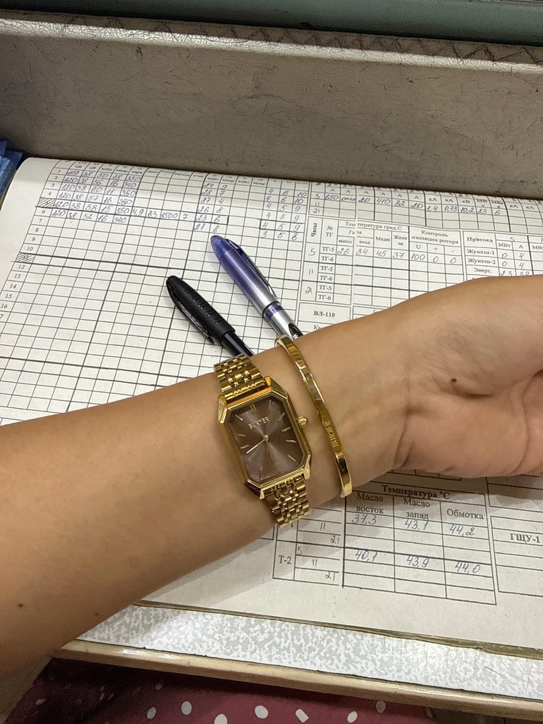 Customer photo review of Ava Gold Burgundy
