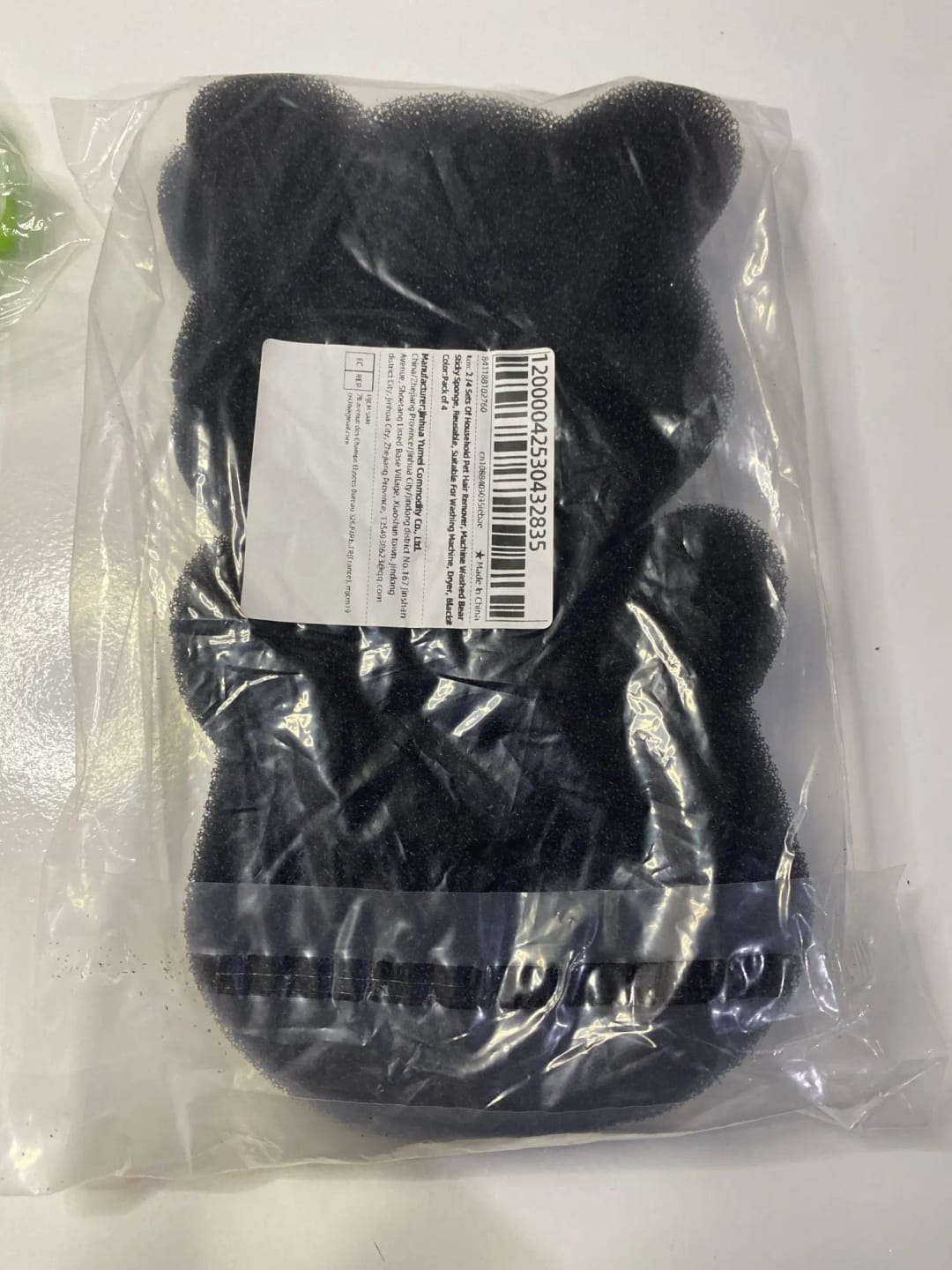 Customer photo review of FluffCatcher — Reusable Pet Hair Remover for Laundry