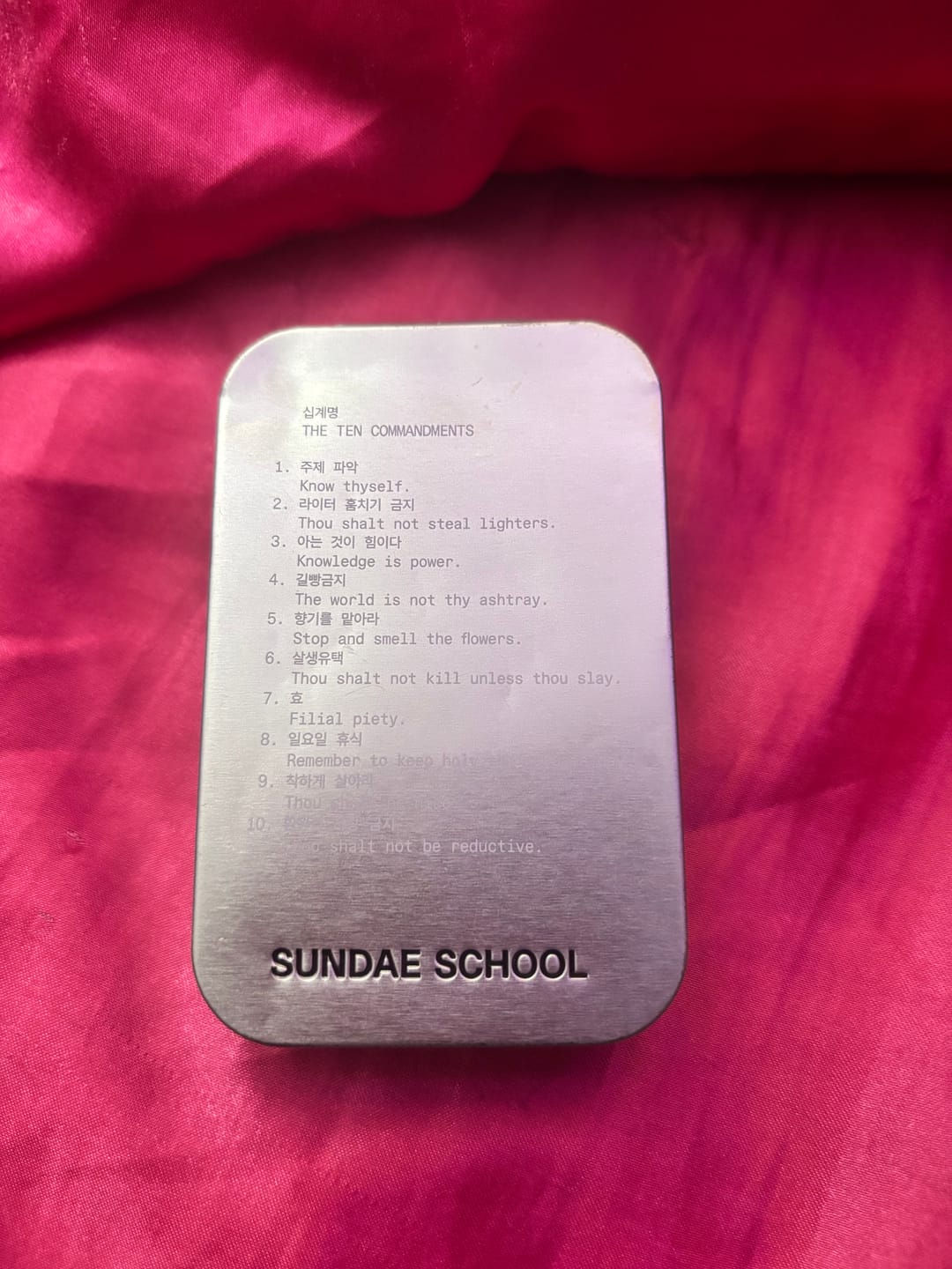 Customer photo review of Sour Yuzu (10mg) Value Pack