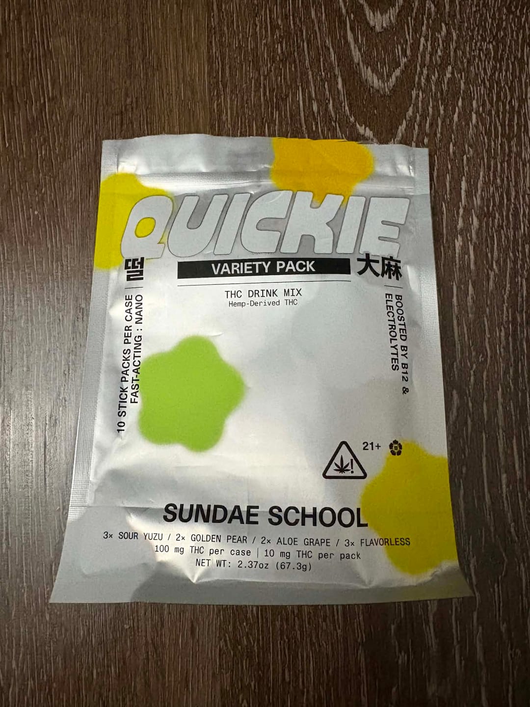 Customer photo review of Quickies Variety Pack