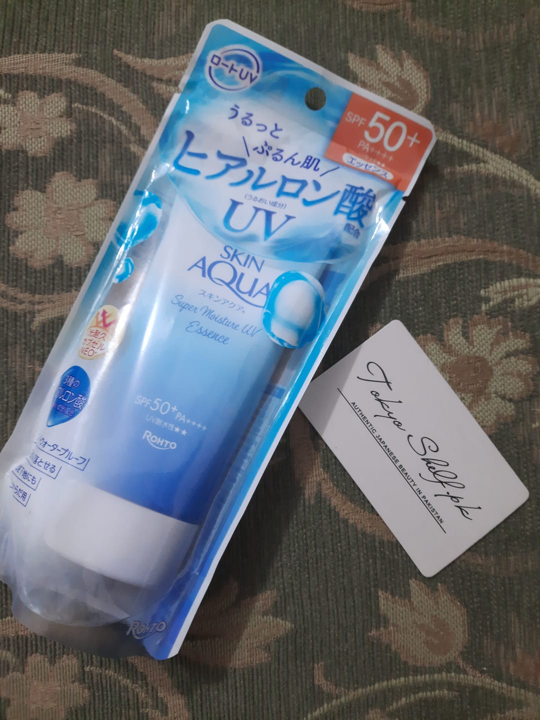 Customer photo review of Skin Aqua Super Moisture UV Essence 80g – Moisturizing Sunscreen SPF50+ PA++++