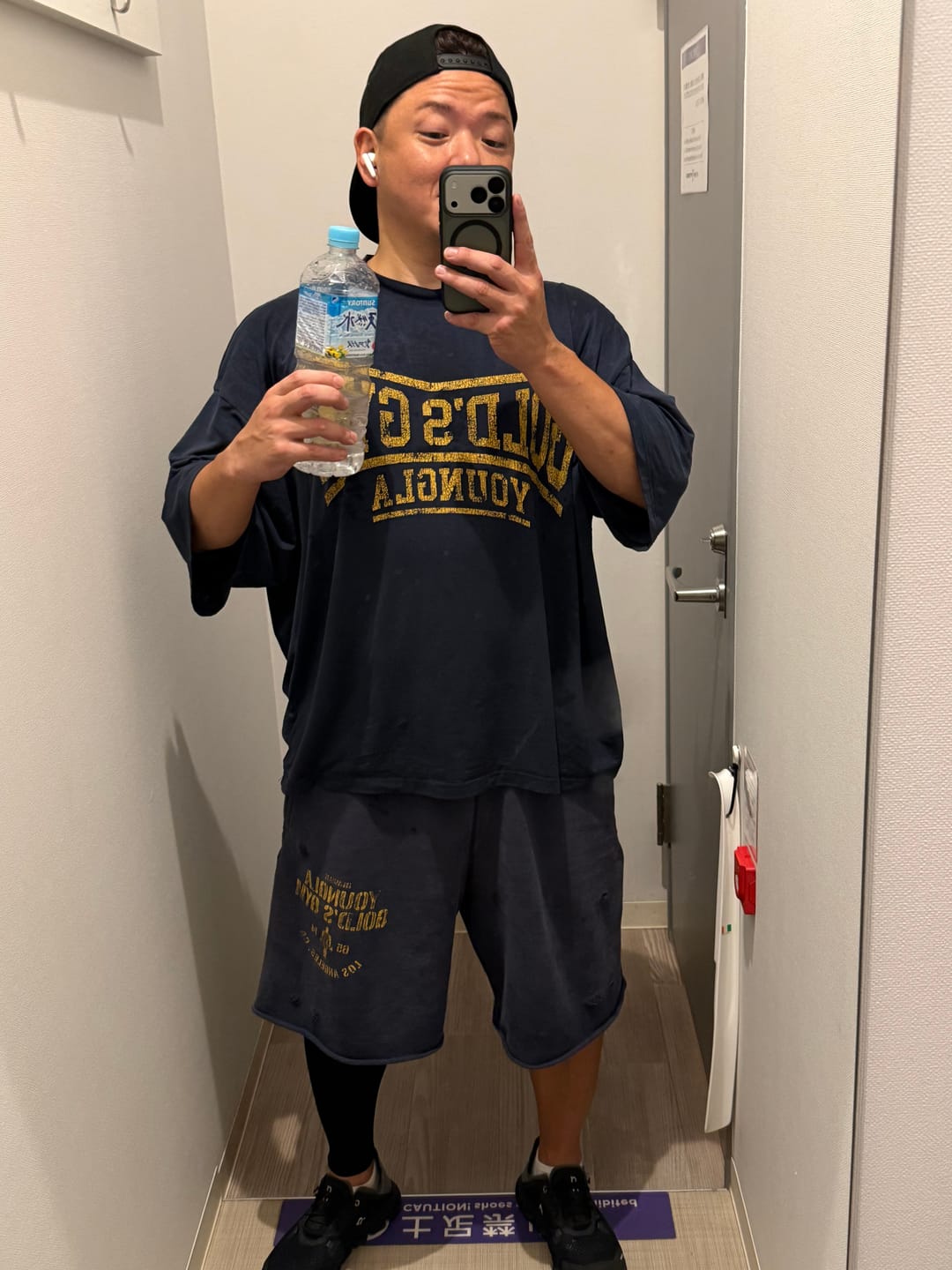 Customer photo review of 1014 - Gold's Iron Legacy Shorts