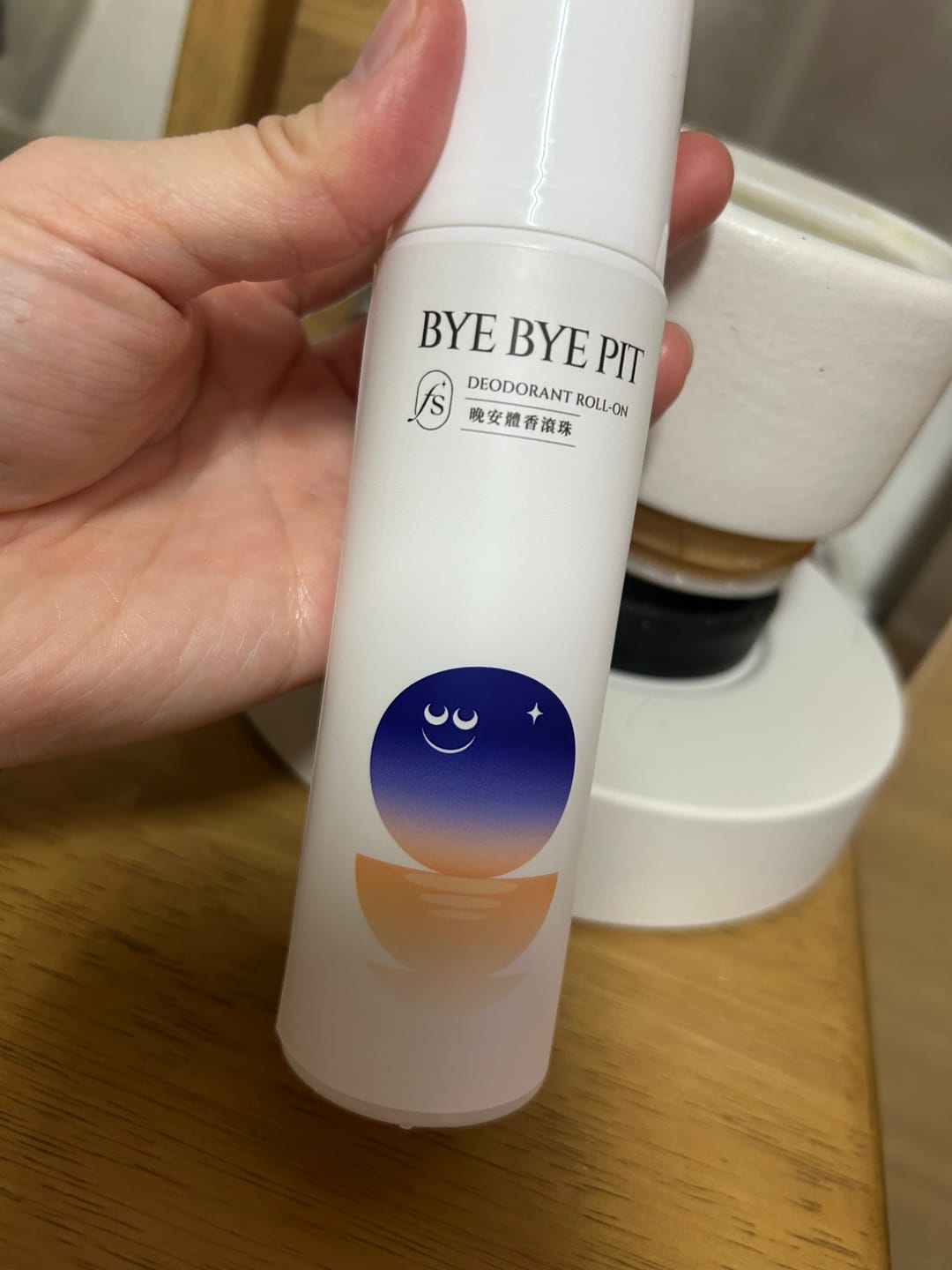 Customer photo review of T'ea 氨基酸潔腋露