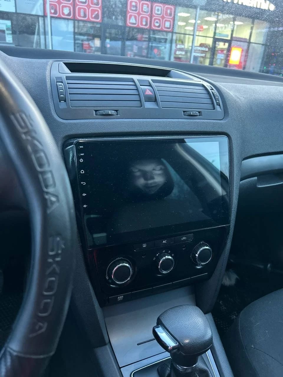 Customer photo review of The Shotgun Ghoul