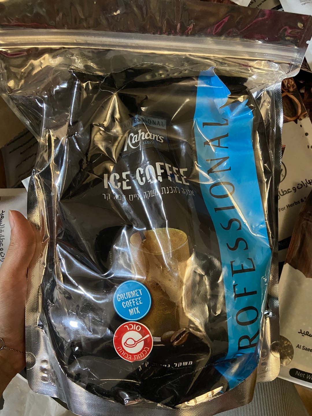 Customer photo review of Ice Coffee Powder 1 kg ايس كوفي بودرة