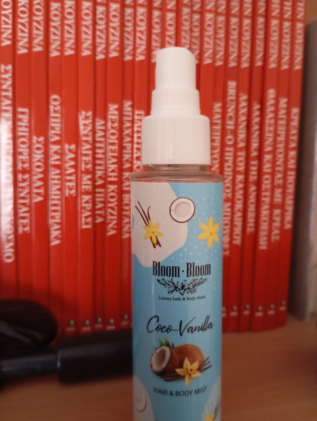 Customer photo review of Σαπουνοπαγωτό Coco Vanilla | Κρεμώδες Αφρόλουτρο με Βούτυρο Καριτέ | 250gr