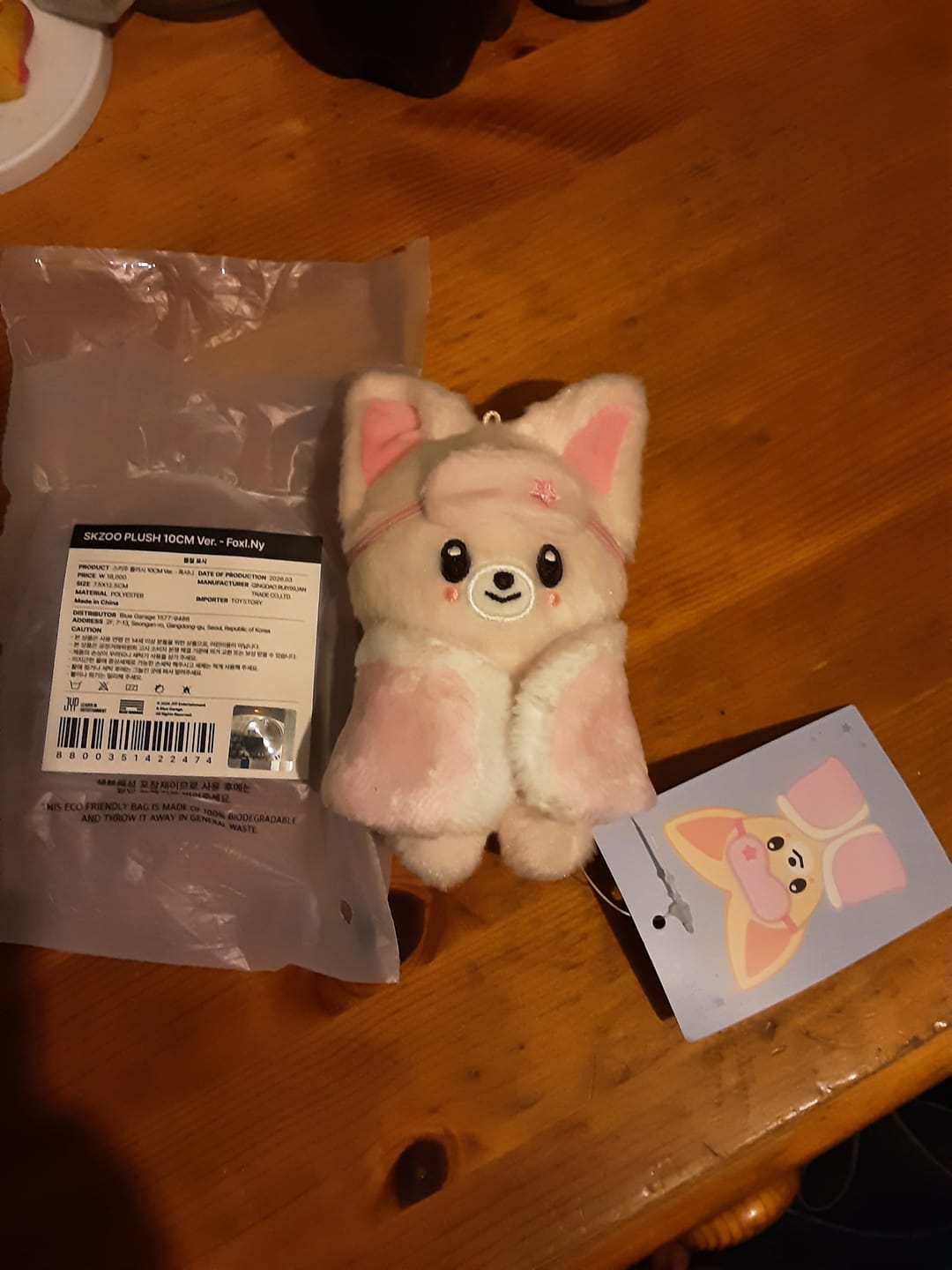 Customer photo review of [PRE-ORDER] STRAY KIDS - [STAY in Our Little House] SKZOO PLUSH 10CM