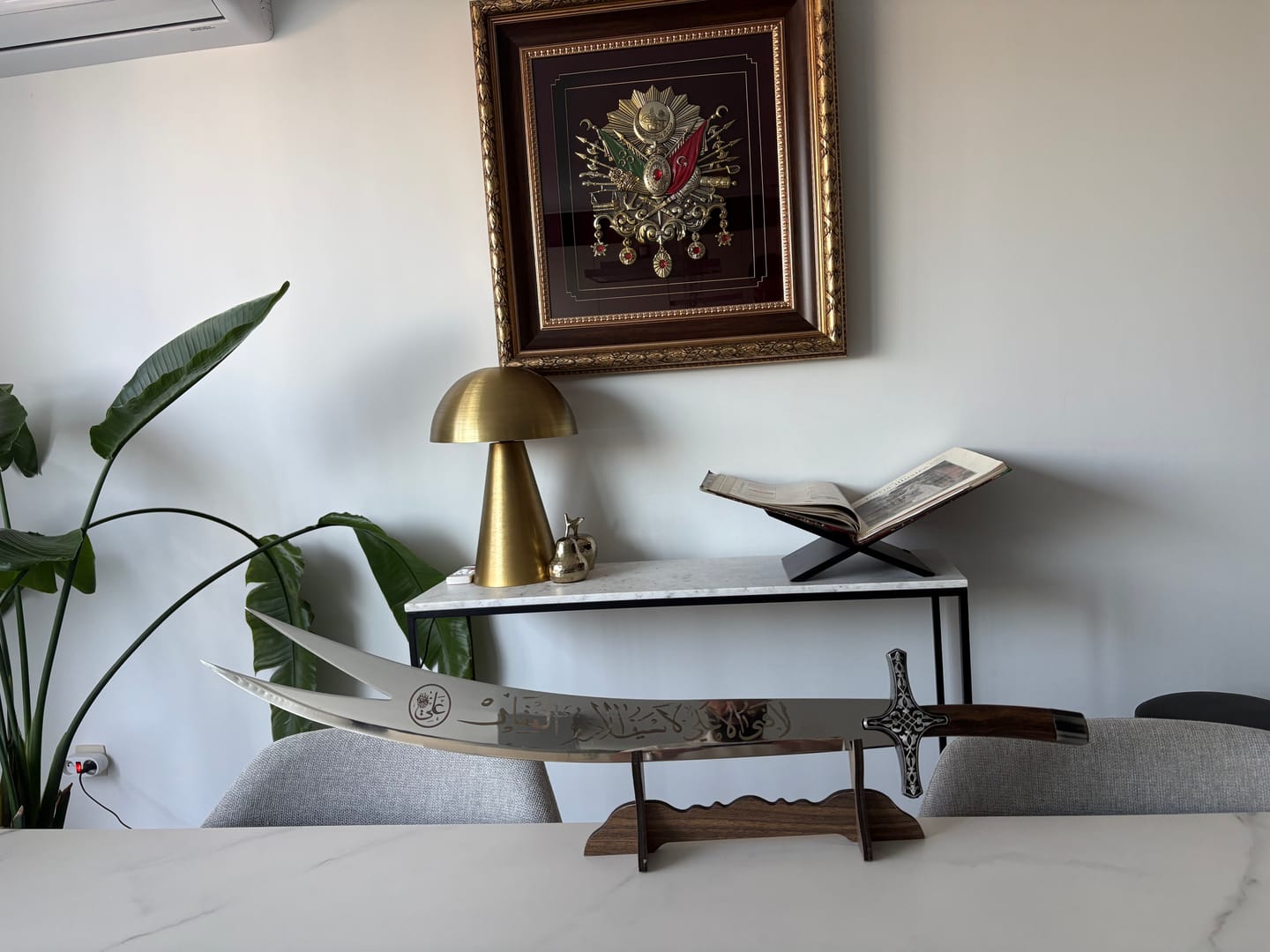 Customer photo review of Zülfikar Schwert Imam Ali Zulfiqar Kilic
