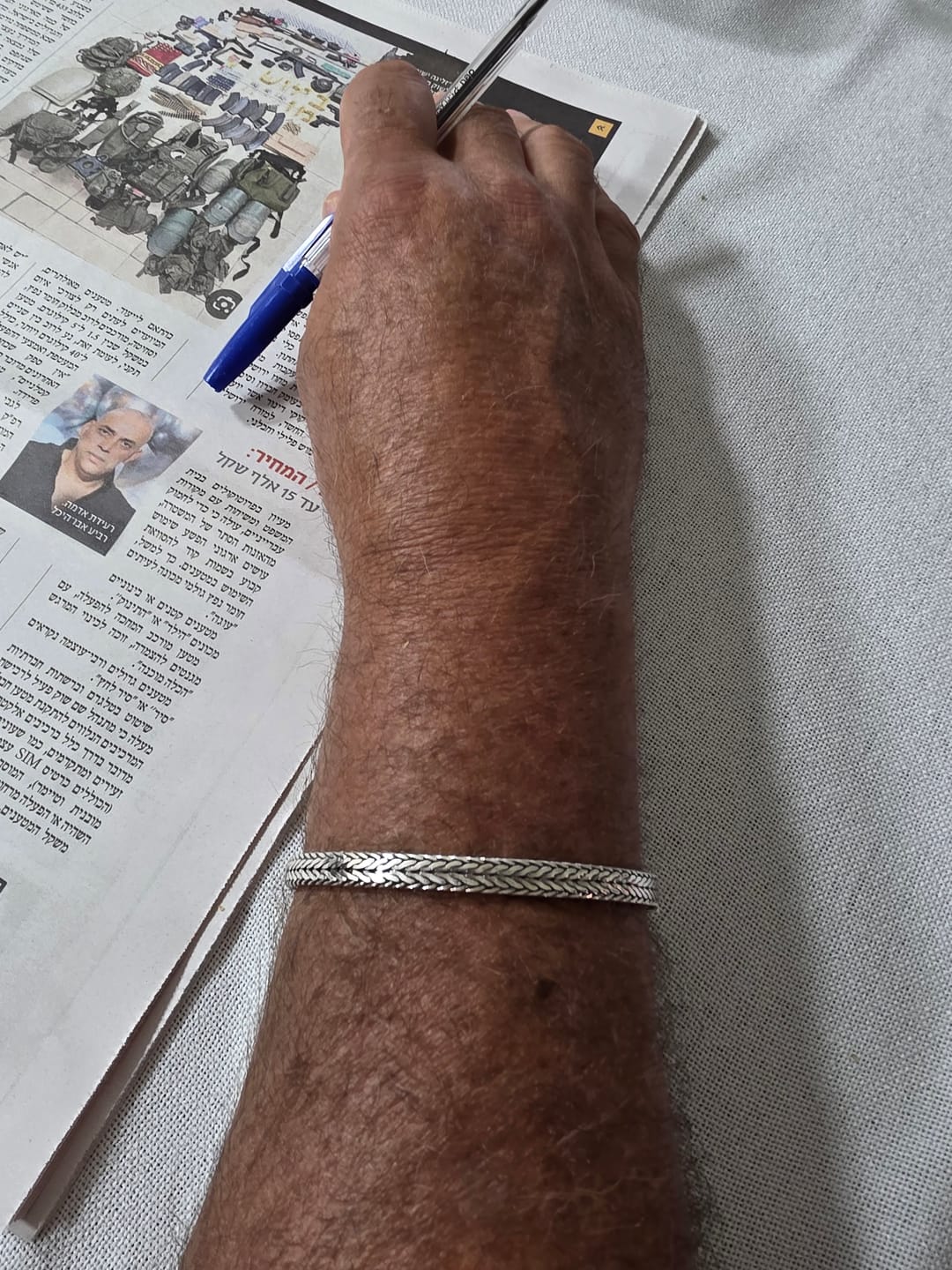 Customer photo review of Small & Big - צמידי כסף לגבר