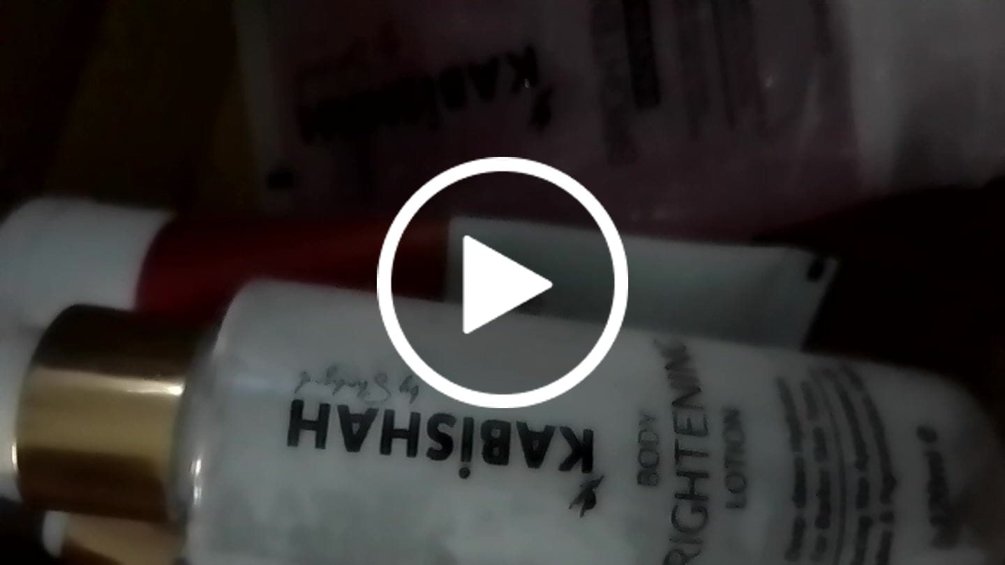 Customer video review of DazzleSkin Body Hydrating Lotion