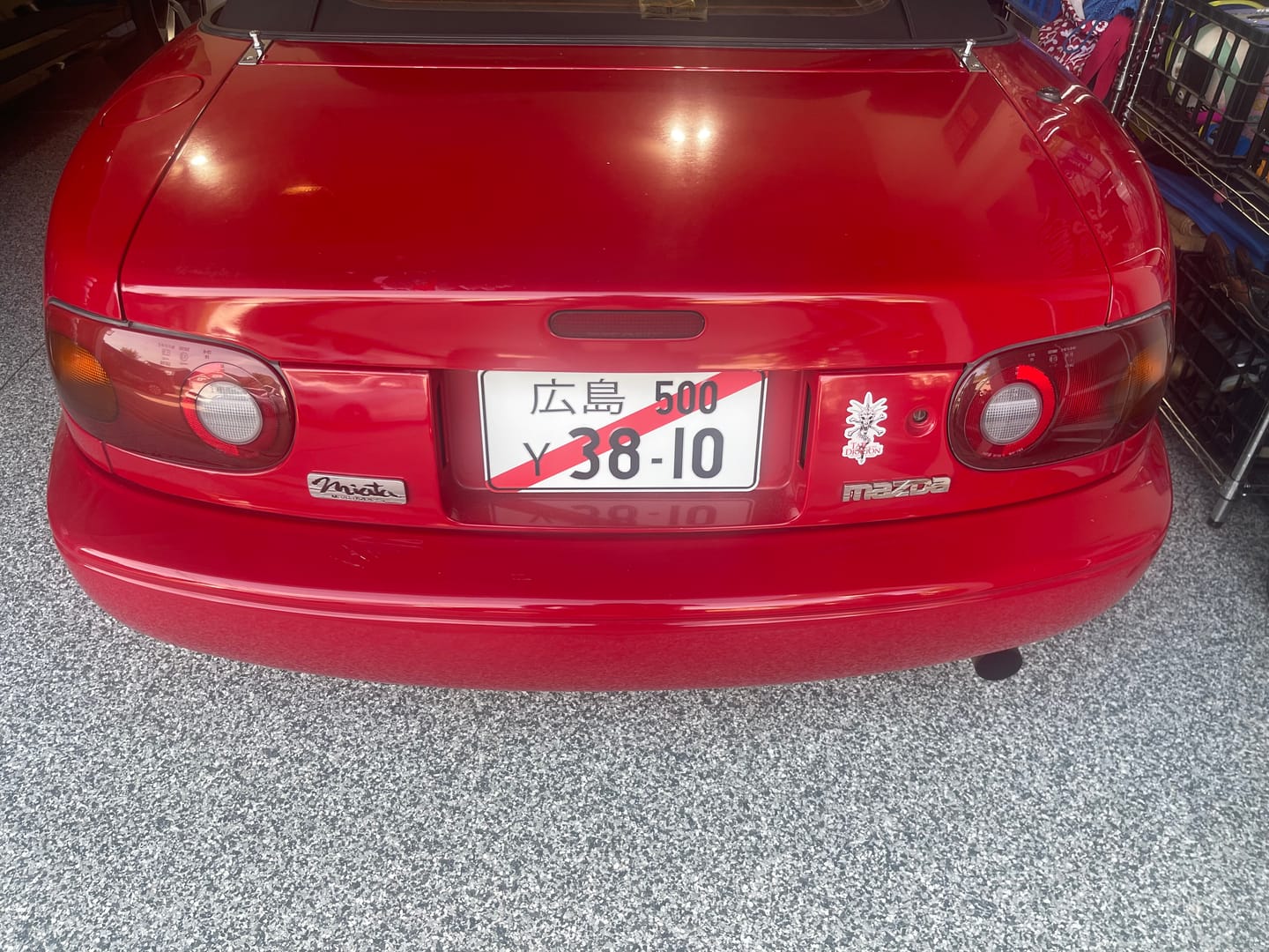 Customer photo review of Custom Japanese License Plate - Vanity & Magnetic Cover