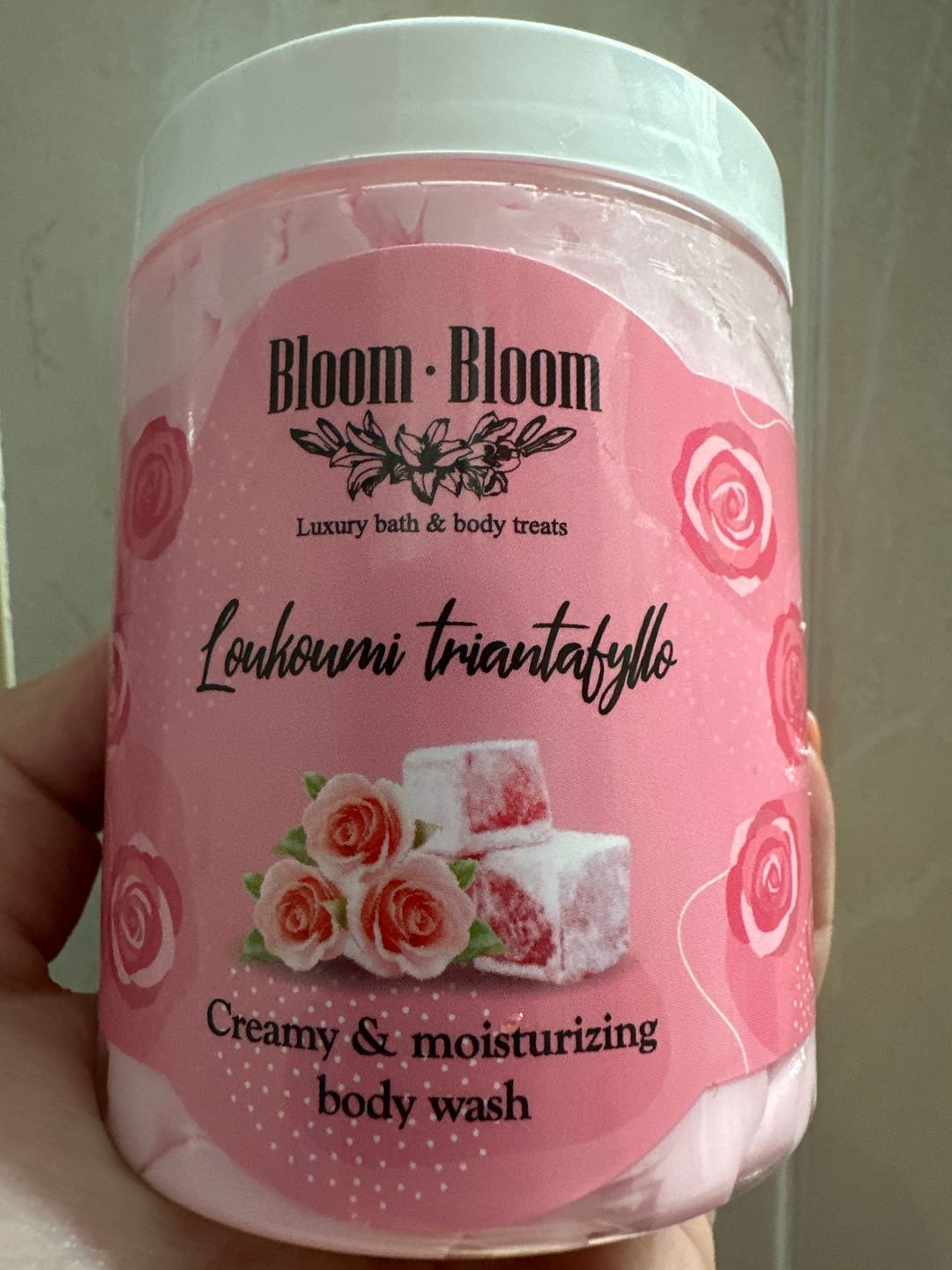 Customer photo review of Σαπουνοπαγωτό Λουκούμι-Tριαντάφυλλο | Κρεμώδες Αφρόλουτρο με Βούτυρο Καριτέ | 250gr