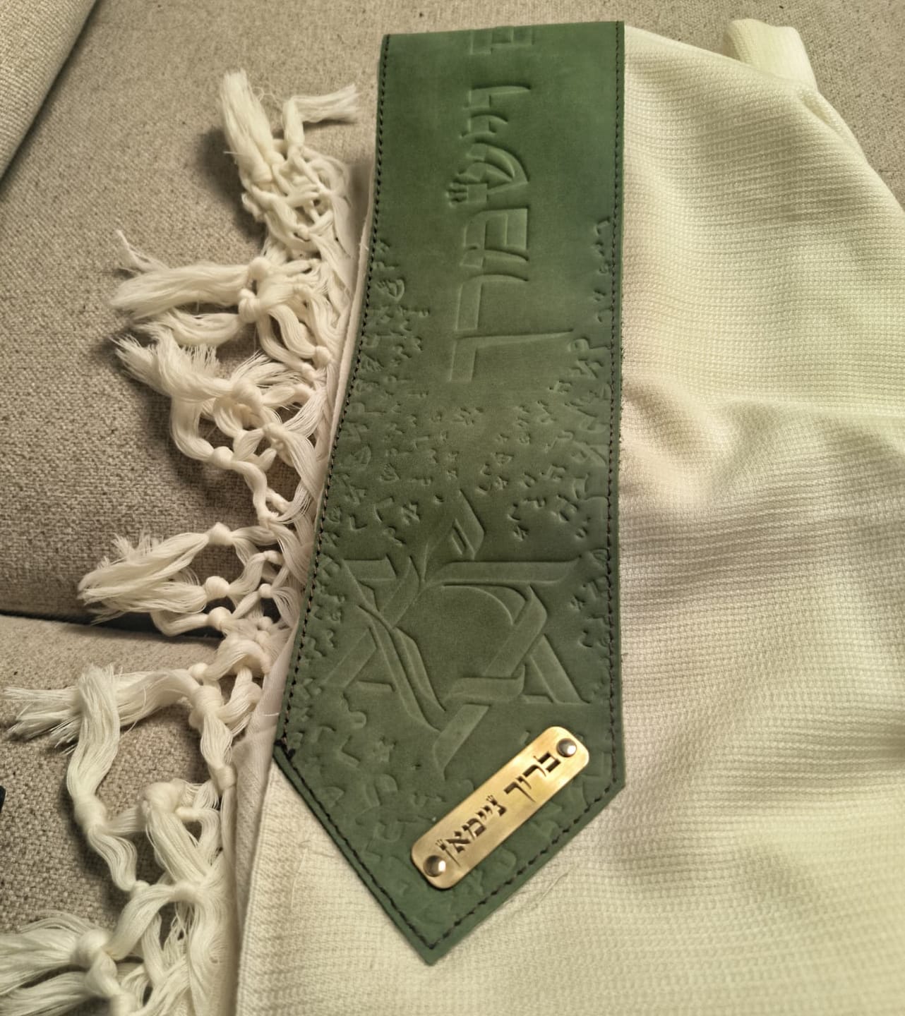 Customer photo review of Wool Tallit & Leather Atara Set – White & Green