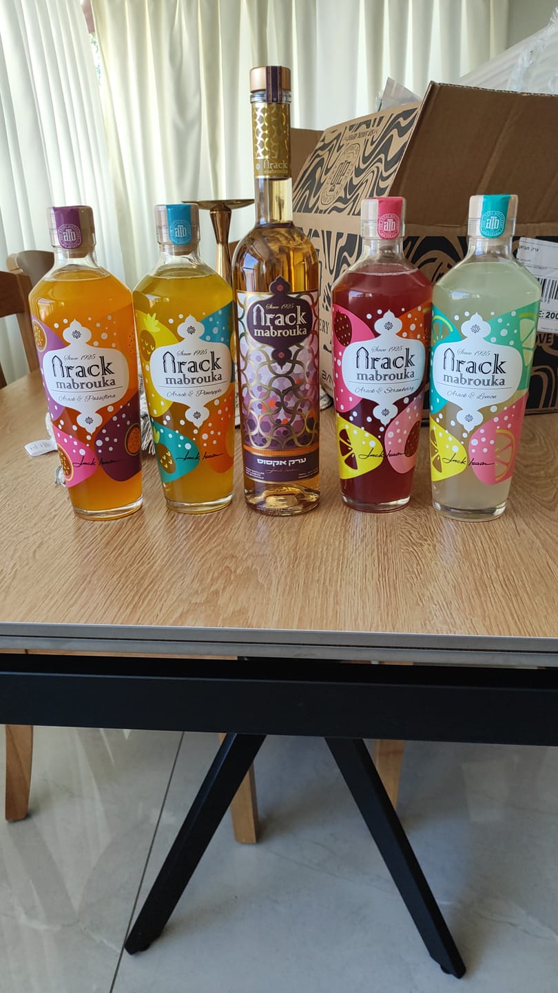 Customer photo review of קוקטייל ערק לימון