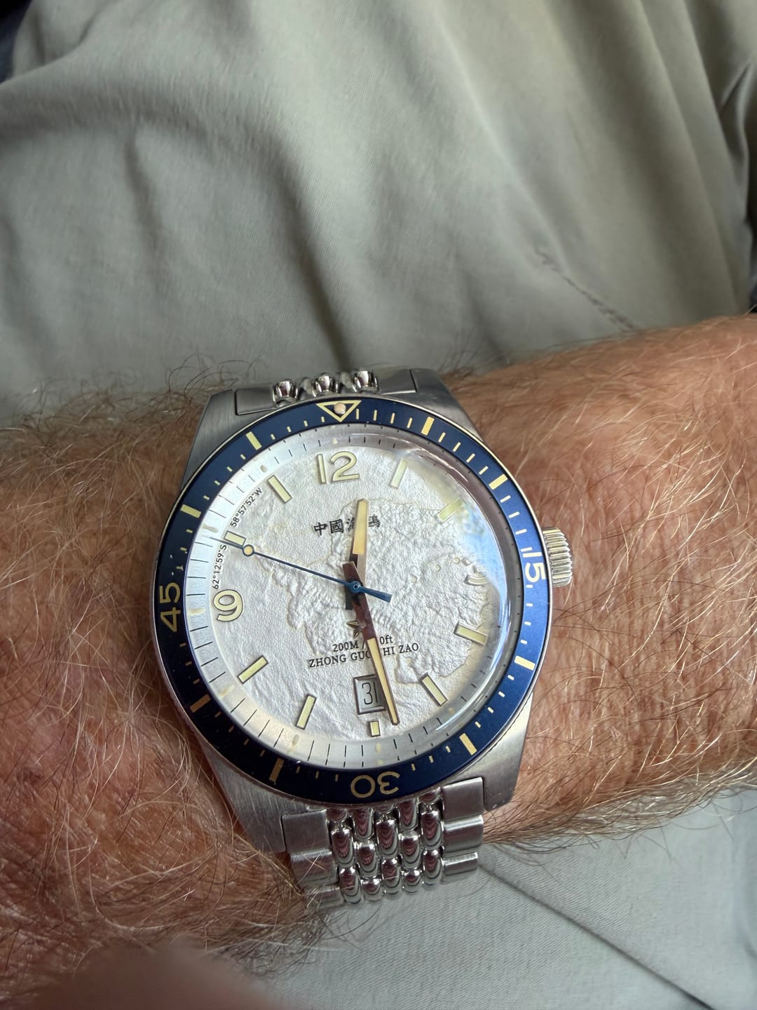 Customer photo review of 1984 Antarctic Expedition Relif Dial 200m Dive Watch Special Edition 40mm