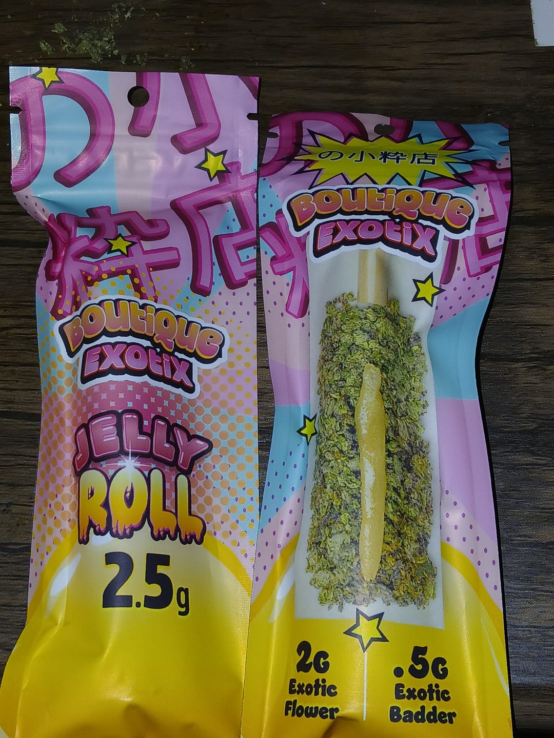 Customer photo review of Boutique Exotics - Jelly Roll - 2.5G Pre-Roll