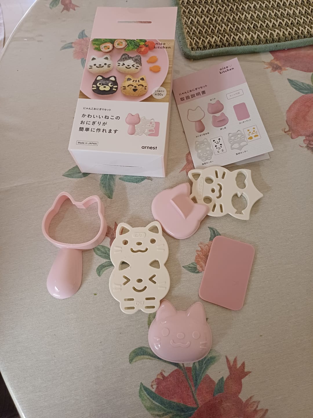 Customer photo review of Neko Kao Onigiri Set