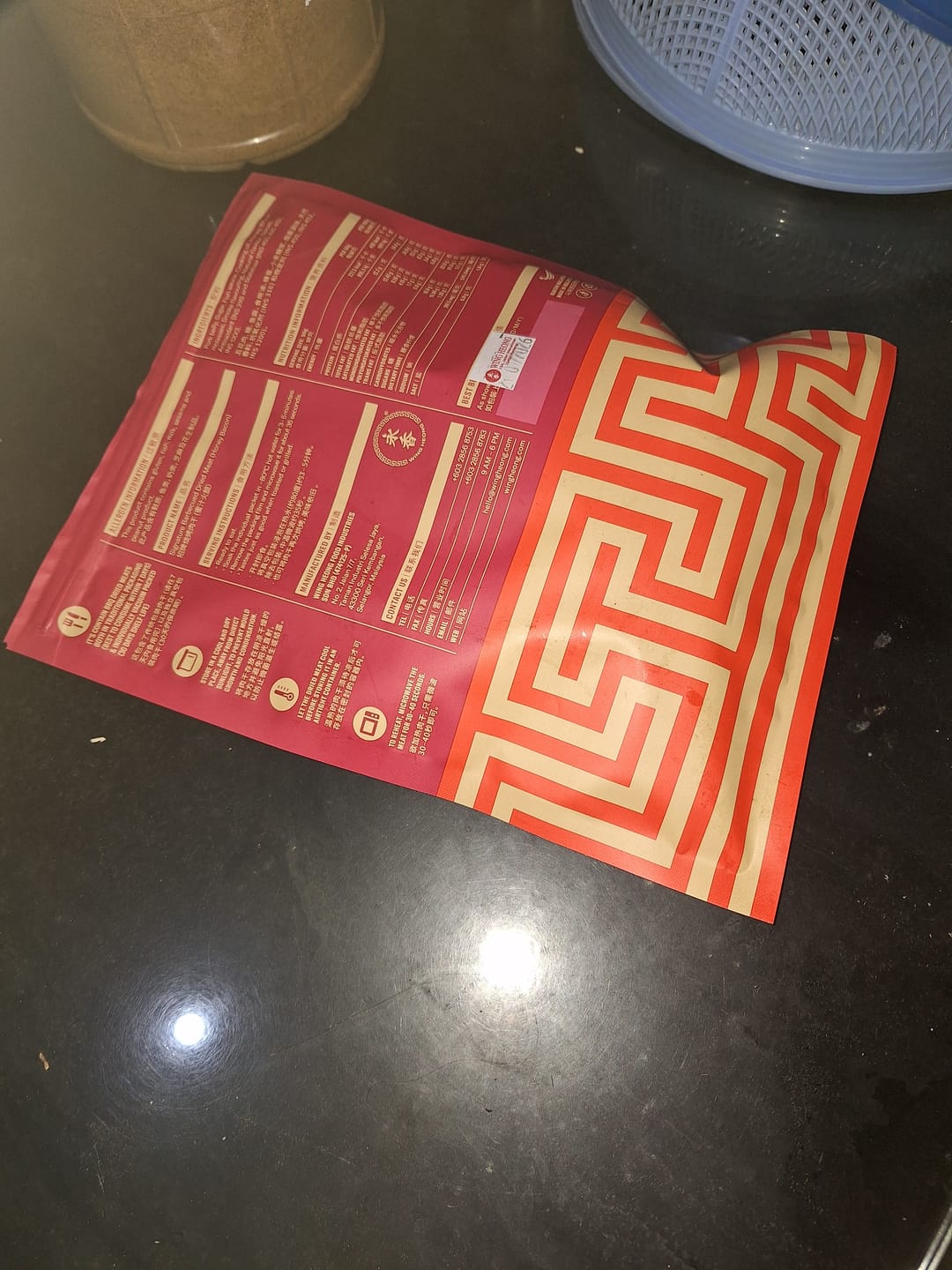 Customer photo review of BITE SIZE BAKKWA- ORIGINAL FLAVOUR (100G)