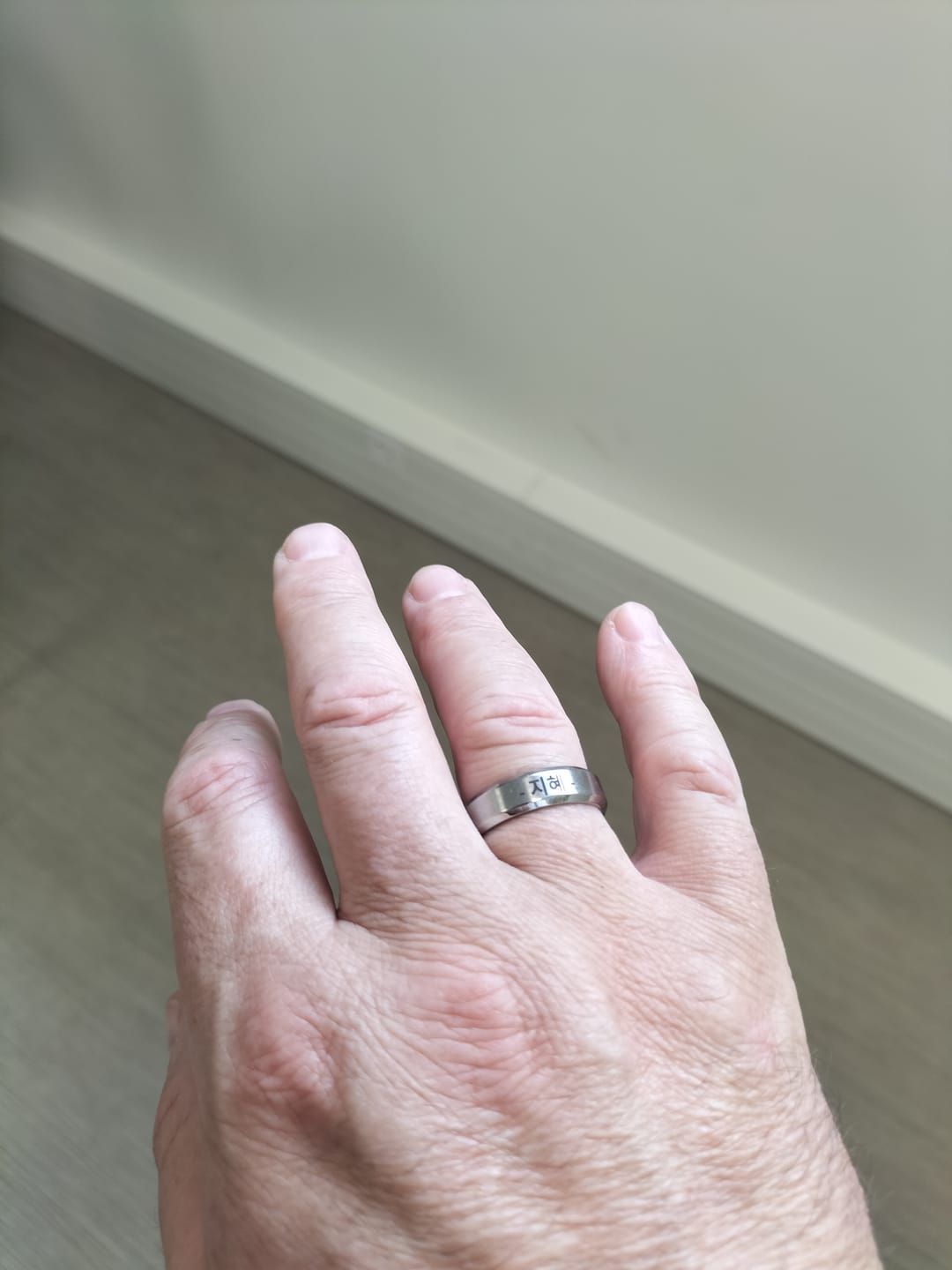 Customer photo review of Anneau Personnalisé Coréen