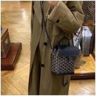 Customer photo review of Bellamy Metro Pack