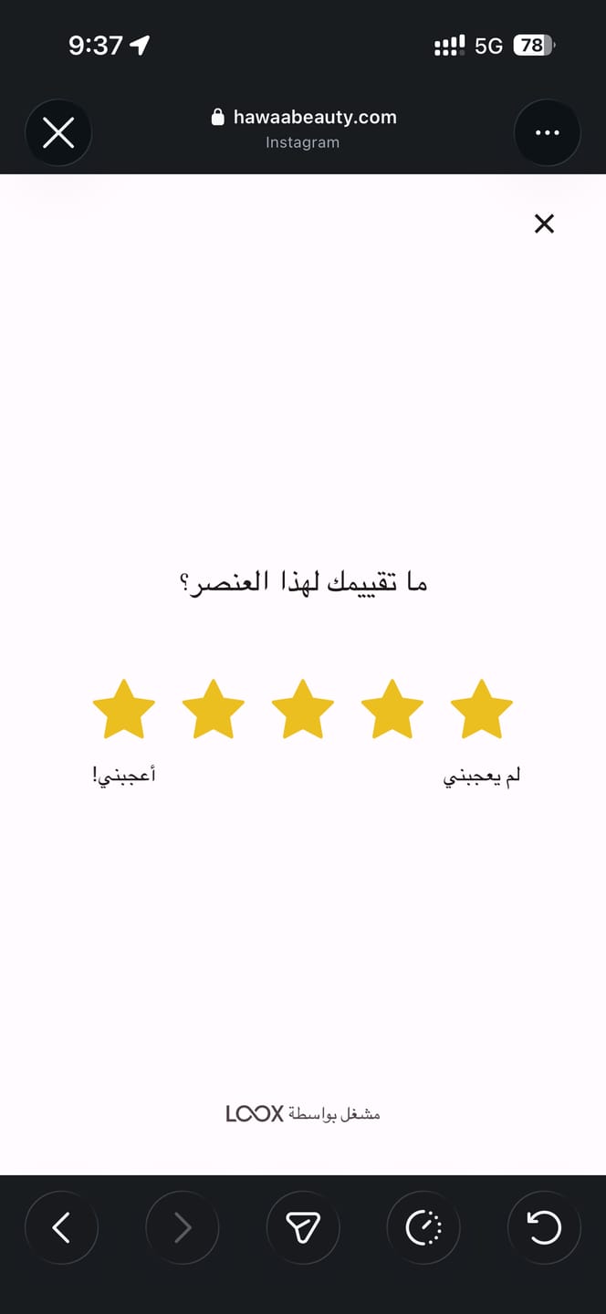 Customer photo review of تونر سوم باي مي ميراكيل AHA BHA PHA - 150مل
