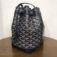 Customer photo review of Petite Flot Bucket