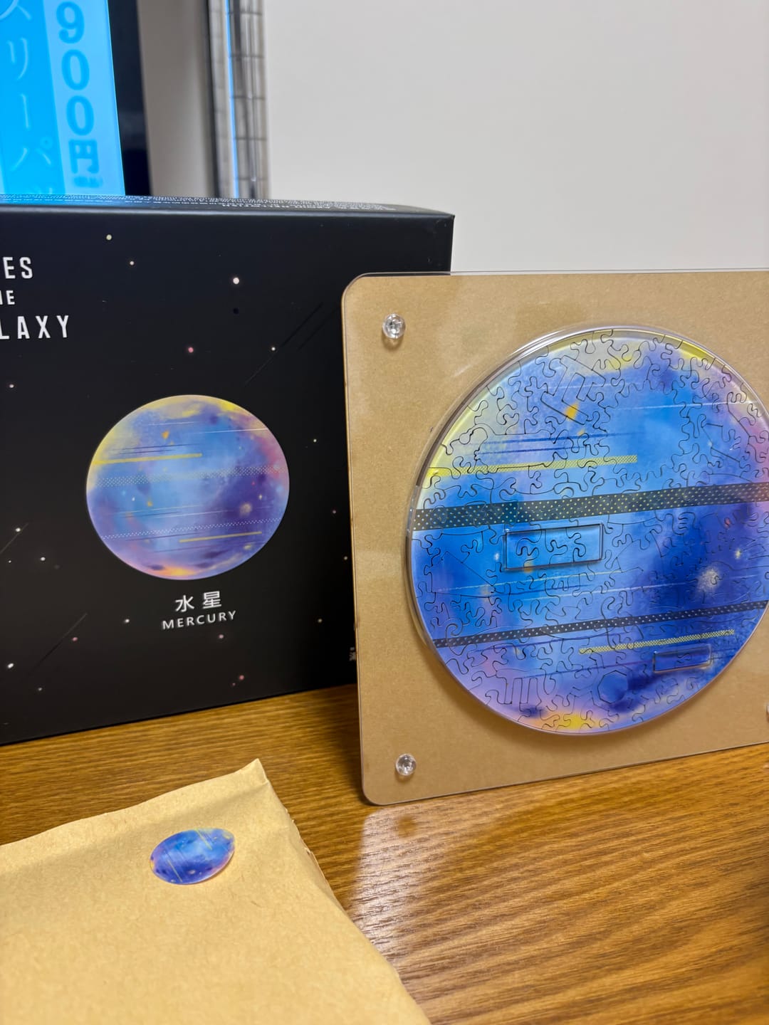 Customer photo review of 宇宙の破片 MERCURY 水星と専用フレームセット