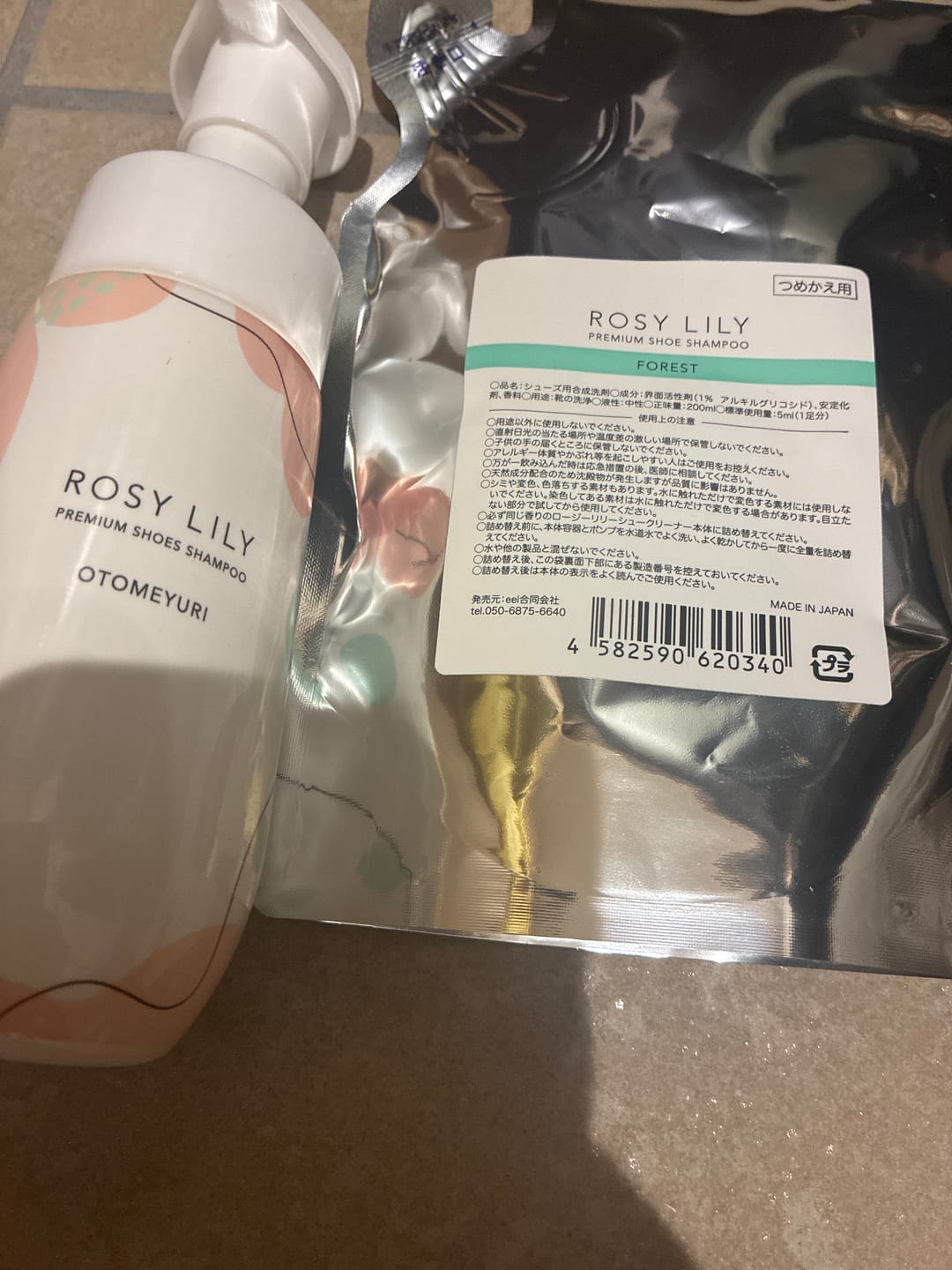 Customer photo review of シューズシャンプー 詰め替え用 200ml