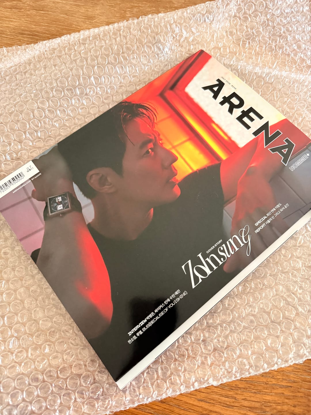 Customer photo review of ARENA HOMME+ - [2026, July] - Cover : ZO IN SUNG