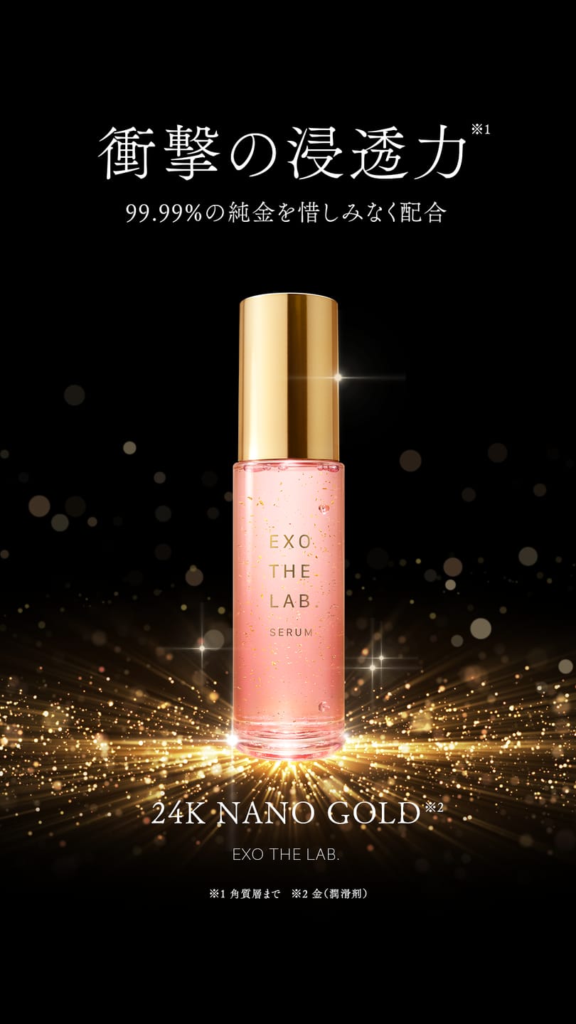 Customer photo review of EXO THE LAB. SERUM 10ml