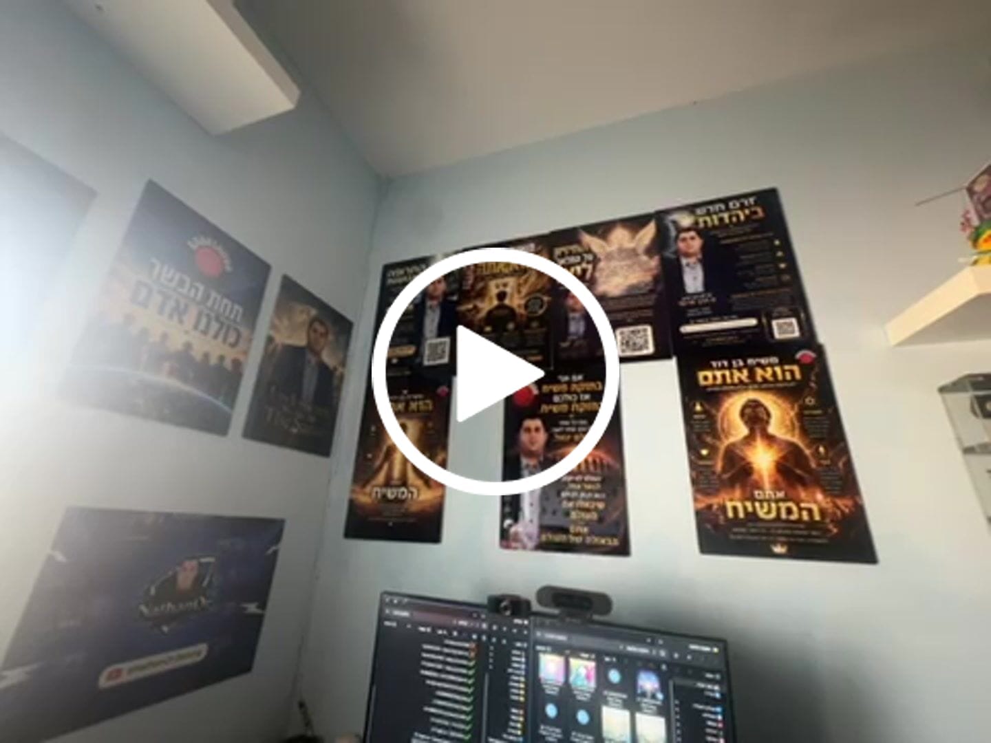 Customer video review of יצירת פוסטר מתמונה
