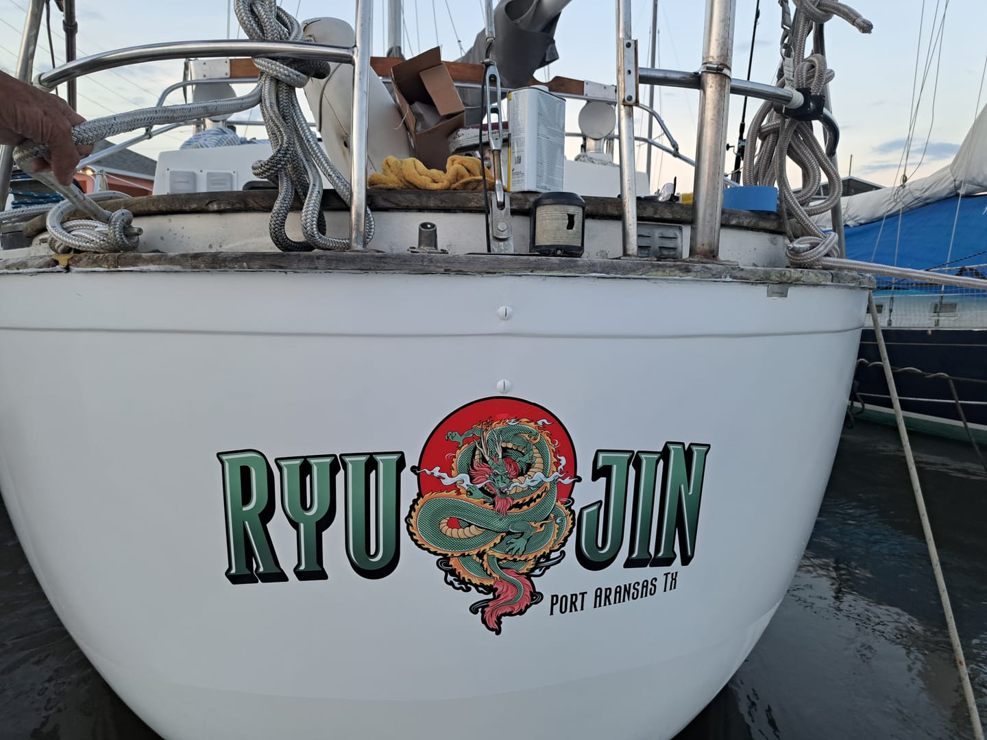 Customer photo review of Custom Digital Boat Name Logo Design