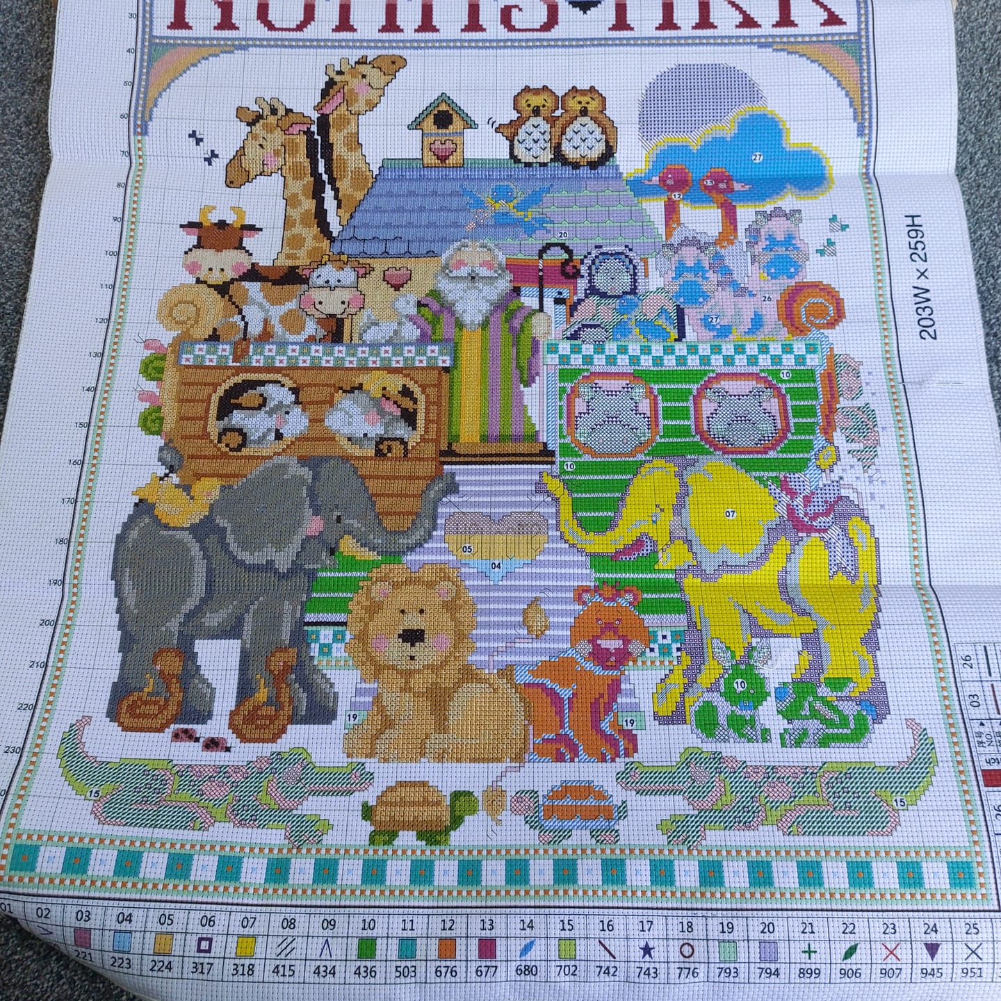 Customer photo review of Noah's Ark 1