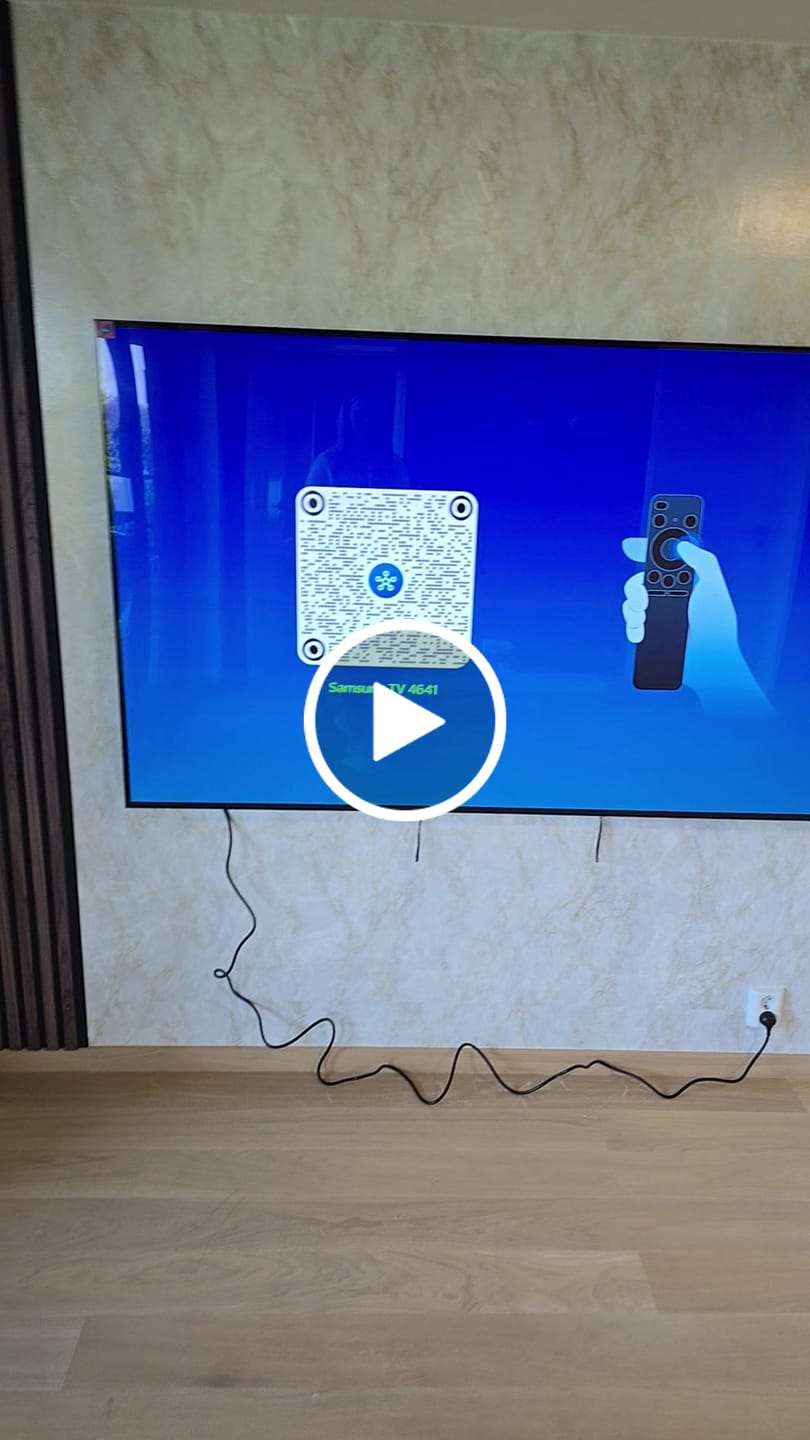 Customer video review of Cortes marmor gold kontaktplast