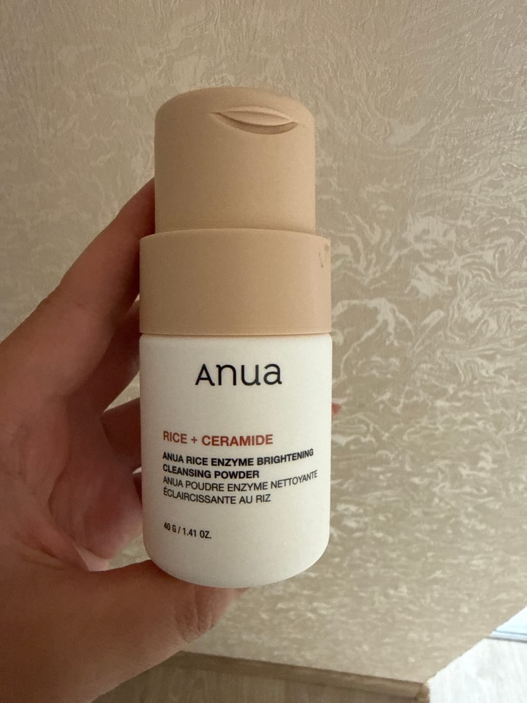 Customer photo review of Enzīmu pūderis ar rīsiem mirdzuma piešķiršanai ādai Anua Rice Enzyme Brightening Cleansing Powder