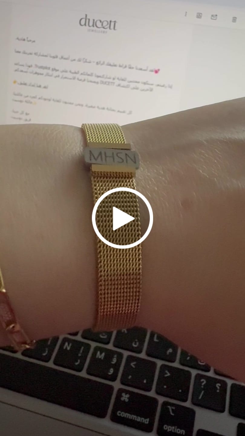 Customer video review of Mesh bracelet gold