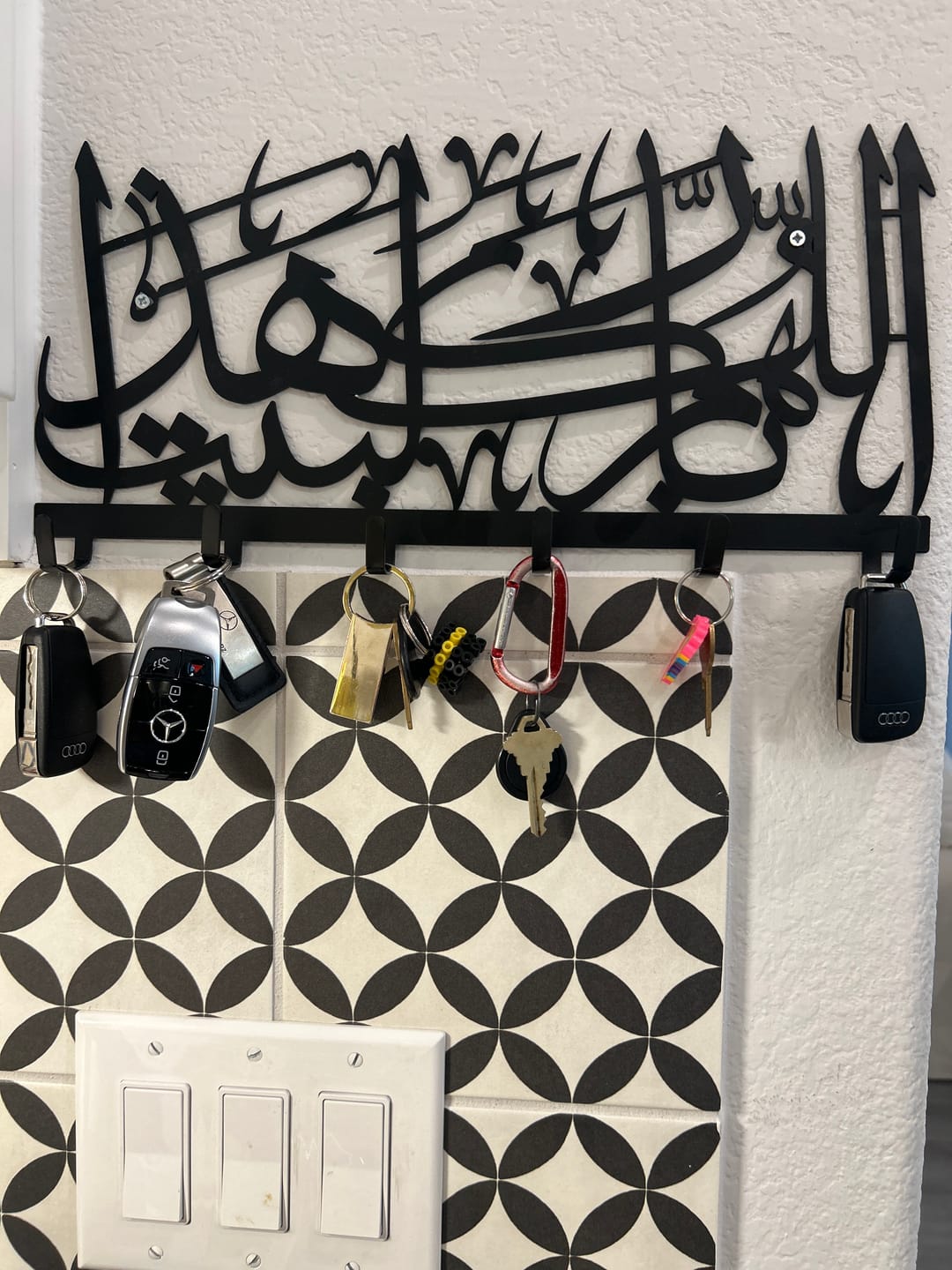 Customer photo review of May Allah Bless This Home Metal Key Holder - Islamic Wall Art