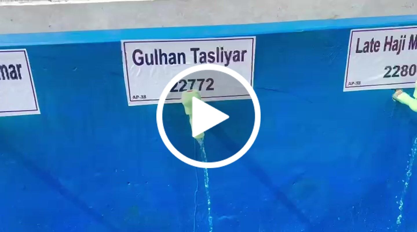 Customer video review of Place d’ablution au nom de vos proches