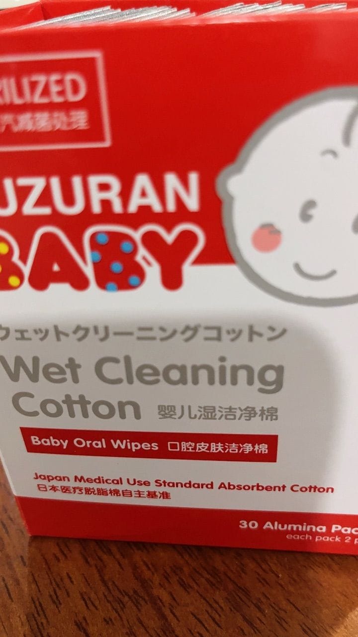 Customer photo review of Wet Cleaning Cotton 30 Sachets