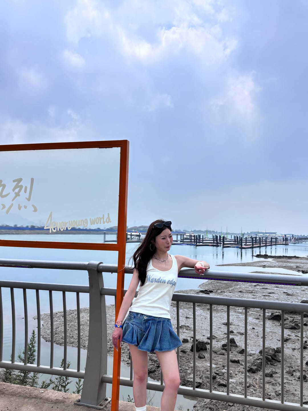 Customer photo review of WARDEN EDGE Pleated Ultra Mini Denim Skirt